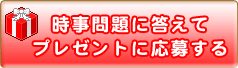 v[gɉ傷